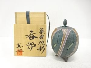 西田真也造　象嵌泥彩　香炉